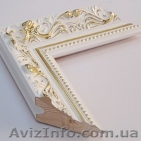 Новинки нашої компанії - <ro>Изображение</ro><ru>Изображение</ru> #2, <ru>Объявление</ru> #1182282