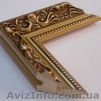 Новинки нашої компанії - <ro>Изображение</ro><ru>Изображение</ru> #1, <ru>Объявление</ru> #1182282