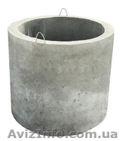 Криничні кільця, каналізаційні кільця, бетонні кришки, бетонні днища у Львові - <ro>Изображение</ro><ru>Изображение</ru> #1, <ru>Объявление</ru> #1190633