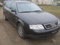 Запчасти бу Audi A6 C5 разборка шрот автозапчасти Ауди А6 - <ro>Изображение</ro><ru>Изображение</ru> #2, <ru>Объявление</ru> #1189839