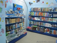 Стелажі торгові - <ro>Изображение</ro><ru>Изображение</ru> #2, <ru>Объявление</ru> #1186938