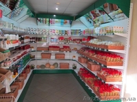 Стелажі торгові - <ro>Изображение</ro><ru>Изображение</ru> #1, <ru>Объявление</ru> #1186938