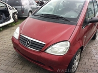 Запчасти бу Mercedes W168 разборка шрот A160 запчастини - <ro>Изображение</ro><ru>Изображение</ru> #1, <ru>Объявление</ru> #1195782