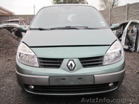 Запчастини Renault Scenic II розборка автозапчастини шрот запчасти - <ro>Изображение</ro><ru>Изображение</ru> #2, <ru>Объявление</ru> #1197039