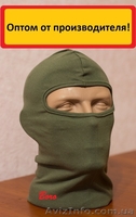 Маска (балаклава) (подшлемник) оптом производство Львов - <ro>Изображение</ro><ru>Изображение</ru> #2, <ru>Объявление</ru> #1211894