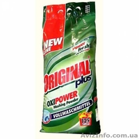 Порошки Gallus,Original Plus,Power Wash,Elkos,Dada - <ro>Изображение</ro><ru>Изображение</ru> #2, <ru>Объявление</ru> #1226795