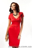 Интернет-магазин одежды  предлагает: - <ro>Изображение</ro><ru>Изображение</ru> #2, <ru>Объявление</ru> #1220558