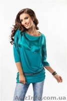 Интернет-магазин одежды  предлагает: - <ro>Изображение</ro><ru>Изображение</ru> #9, <ru>Объявление</ru> #1220558