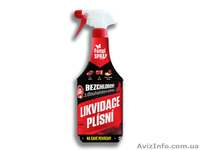 Средство для ликвидации плесени длительного действия FungiSPRAY - <ro>Изображение</ro><ru>Изображение</ru> #2, <ru>Объявление</ru> #1129154