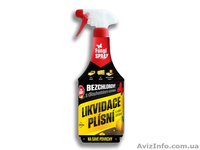 Средство для ликвидации плесени длительного действия FungiSPRAY - <ro>Изображение</ro><ru>Изображение</ru> #3, <ru>Объявление</ru> #1129154