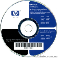 Сканер HP Scanjet 2400 - <ro>Изображение</ro><ru>Изображение</ru> #2, <ru>Объявление</ru> #1225758