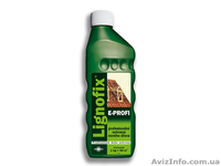 антисептик для дерева Lignofix E-Profi – эффективная защита для новой древесины. - <ro>Изображение</ro><ru>Изображение</ru> #1, <ru>Объявление</ru> #1129071