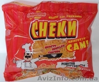 ЗАКУСКА-СНЕКИ для обжарки в масле - <ro>Изображение</ro><ru>Изображение</ru> #3, <ru>Объявление</ru> #1220552