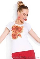 Интернет-магазин одежды  предлагает: - <ro>Изображение</ro><ru>Изображение</ru> #4, <ru>Объявление</ru> #1220558