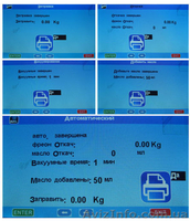 RCC-8a автоматическое устройство для откачки и заправки хладагента R134-a b тран - <ro>Изображение</ro><ru>Изображение</ru> #4, <ru>Объявление</ru> #1232660