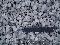  Продам гранітний щебінь та відсів зі Львова і області - <ro>Изображение</ro><ru>Изображение</ru> #3, <ru>Объявление</ru> #1237390