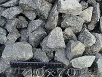  Продам гранітний щебінь та відсів зі Львова і області - <ro>Изображение</ro><ru>Изображение</ru> #2, <ru>Объявление</ru> #1237390