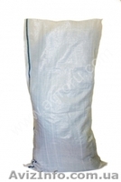 Мішки поліпропіленові - <ro>Изображение</ro><ru>Изображение</ru> #1, <ru>Объявление</ru> #1243910