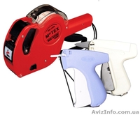 Оборудование для торговли Купить Львов - <ro>Изображение</ro><ru>Изображение</ru> #4, <ru>Объявление</ru> #1256800