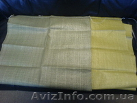 Мішки поліпропіленові - <ro>Изображение</ro><ru>Изображение</ru> #4, <ru>Объявление</ru> #1243910