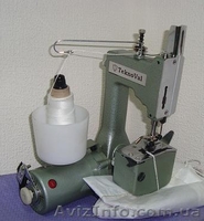 Мішки поліпропіленові - <ro>Изображение</ro><ru>Изображение</ru> #8, <ru>Объявление</ru> #1243910