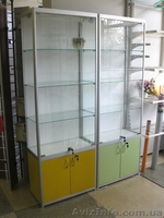 Оборудование для торговли Купить Львов - <ro>Изображение</ro><ru>Изображение</ru> #5, <ru>Объявление</ru> #1256800