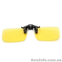 накладки на окуляри «Антифара", жовті - <ro>Изображение</ro><ru>Изображение</ru> #2, <ru>Объявление</ru> #1259494