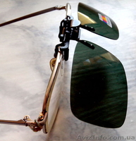 Поляризаційні накладки на окуляри - <ro>Изображение</ro><ru>Изображение</ru> #2, <ru>Объявление</ru> #1259522