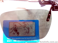 Поляризаційні накладки на окуляри - <ro>Изображение</ro><ru>Изображение</ru> #5, <ru>Объявление</ru> #1259522