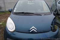 Автозапчастини Citroen розборка Citroen шрот запчасти авторозборка - <ro>Изображение</ro><ru>Изображение</ru> #2, <ru>Объявление</ru> #1268817