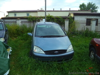 Автозапчастини Ford запчасти бу Ford шрот розборка автозапчасти Ford - <ro>Изображение</ro><ru>Изображение</ru> #7, <ru>Объявление</ru> #1268818