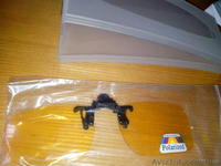 накладки на окуляри «Антифара", жовті - <ro>Изображение</ro><ru>Изображение</ru> #4, <ru>Объявление</ru> #1259494