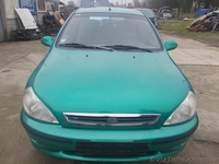 Запчасти бу Kia розборка Kia автозапчастини бу Kia шрот розборка Kia - <ro>Изображение</ro><ru>Изображение</ru> #7, <ru>Объявление</ru> #1268822