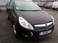 Запчасти бу Opel запчастини Opel автозапчастини Opel шрот розборка - <ro>Изображение</ro><ru>Изображение</ru> #2, <ru>Объявление</ru> #1268811