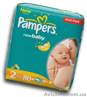 Підгузники, магазин підгузників Сухий малюк у Львові, найнижчі ціни - <ro>Изображение</ro><ru>Изображение</ru> #2, <ru>Объявление</ru> #1289626