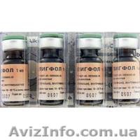 Препарат Лигфол (1 мг)  - <ro>Изображение</ro><ru>Изображение</ru> #1, <ru>Объявление</ru> #1294449