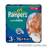 Підгузники, магазин підгузників Сухий малюк у Львові, найнижчі ціни - <ro>Изображение</ro><ru>Изображение</ru> #3, <ru>Объявление</ru> #1289626