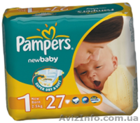 Підгузники, магазин підгузників Сухий малюк у Львові, найнижчі ціни - <ro>Изображение</ro><ru>Изображение</ru> #10, <ru>Объявление</ru> #1289626