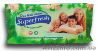 Підгузники, магазин підгузників Сухий малюк у Львові, найнижчі ціни - <ro>Изображение</ro><ru>Изображение</ru> #9, <ru>Объявление</ru> #1289626