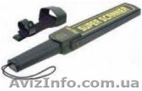 Охранные системы и технологии - <ro>Изображение</ro><ru>Изображение</ru> #3, <ru>Объявление</ru> #1314697