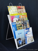 підставки для поліграфії - <ro>Изображение</ro><ru>Изображение</ru> #2, <ru>Объявление</ru> #1311665