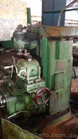 6Р81 Станок консольный фрезерный горизонтальный универсальный - <ro>Изображение</ro><ru>Изображение</ru> #2, <ru>Объявление</ru> #1320657
