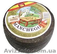 Форма для сыра круглого "St. Paulin" типа "Манчего" - <ro>Изображение</ro><ru>Изображение</ru> #5, <ru>Объявление</ru> #1330386