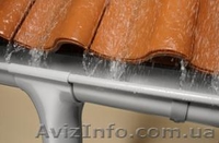 Водостоки з Англії(Hunter) і Німеччини (Marl), якість перевірена часом - <ro>Изображение</ro><ru>Изображение</ru> #2, <ru>Объявление</ru> #1320846