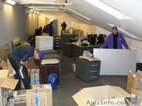 Удобный офисный переезд от УРА! Переезд - <ro>Изображение</ro><ru>Изображение</ru> #7, <ru>Объявление</ru> #1335040