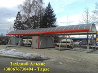 Автомийка, мийка самообслуговування купити, помити машину - <ro>Изображение</ro><ru>Изображение</ru> #1, <ru>Объявление</ru> #1346750