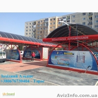 Мийка самообслуговування: 110 000 грн - <ro>Изображение</ro><ru>Изображение</ru> #1, <ru>Объявление</ru> #1346755