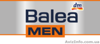 Косметика Германии Balea  Hipp Nivea Cien Elkos Bubchen Babylove Alverde - <ro>Изображение</ro><ru>Изображение</ru> #4, <ru>Объявление</ru> #1350881