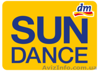 Косметика Германии Balea Cien Hipp Nivea Elkos Babylove Alverde - <ro>Изображение</ro><ru>Изображение</ru> #2, <ru>Объявление</ru> #1350889