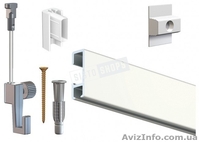 Профиль для размещения картин 2м - <ro>Изображение</ro><ru>Изображение</ru> #1, <ru>Объявление</ru> #1360388